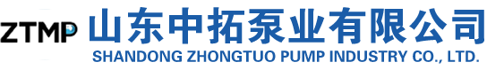 襯膠(jiāo)渣漿(jiāng)泵的(de)裝配(pèi)（橡膠護套(tào)）